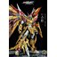 1/72 MNQ-01 Gold Dragon Motor Nuclear