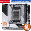 [CoolBlasterThai] COLORFUL MAINBOARD CVN B850I GAMING FROZEN V14 AMD AM5 DDR5 Mini-iTX ประกัน 3 ปี