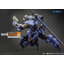 MB 1/72 Dete Masamune [Moshow]