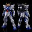 (พร้อมส่ง) MG 1/100 Gundam Astray Out Frame D