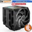 [CoolBlasterThai] Be Quiet Dark Rock Elite Heat Sink CPU Cooler (AM5/LGA1851 Ready) (BK037) ประกัน 3 ปี