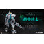 Pre-order 1/72 MCT-E02 LANCELOT OF THE LAKE [Moshow]