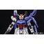 MG 1/100 Sword Strike [Wuji Model]