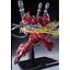 Pre-Order 1/100 LIZARD [IN ERA+]