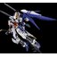 พร้อมส่ง Daban 6659 MG 1/100 Astray MG 1/100 GBK 20 Astray ( Base Korea 20th Anniversary Memorial Ver.)