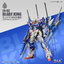 MG 1/100 YR-02 Blade King [SNAA ] ลอตแรก