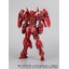 1/100 Avalance Astrea type F [HobbyStar]