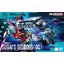 Bandai HG 1/144 sugai gelgoog (GQ)