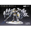 PRE-ORDER 1/100 OBERON [MCI : Mecha Core Industry]