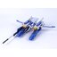 8817 MG 1/100 RX-178 Gundam MKII Ver2.0 + G-Defenser [Daban]