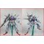MG 1/100 Providence ZGMF-X13A Ver.SUN [DevilArts]