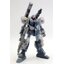 MG 1/100 Jesta Cannon (Clear Color) (6641A)[Daban]