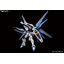 Freedom Gundam (HGCE)