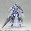 Frame Arms Girl Stylet