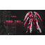Moshowtoys 1/72 MCT-AP04 Duke of Wei Guo