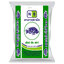 อาหารปลากินพืชNB401