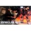 MEGA SIZE 1/48 Char`s Zaku [DABAN]
