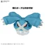 POKEMON PLAMO COLLECTION 53 METAGROSS