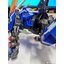 ZOIDS 1/72 Murasame Liger [ZA Model]