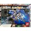 MG 1/100 (6606) Ex-S Gundam [Daban]