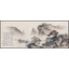 Back mountain (พิมพ์ลาย)
