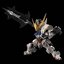 [Pre-Order] MGSD BaBartos [GaoGao]