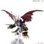 FRS METAL IMPERIALDRAMON (AMPLIFIED)