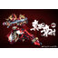 พร้อมส่ง Devil Hunter 1/72 Metal Build DH-02 Sanada Yukimura