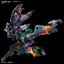 พร้อมส่ง HG BANDAI GFreD (GQuuuuuuX)