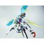 MG 1/100 Star Build Strike Gundam + Universe Booster (6632) [Daban]