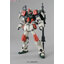 GAT-X103 Buster Gundam (MG)