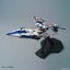 MG ECLIPSE GUNDAM