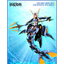 [Nuke Matrix] 1/12 CF04 Fantasy Girls - Storm Interceptor Siren ( Mermaid )