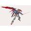 Pre-order MCS A1 Fate MCSHOW 1/72 Metabuild Destiny