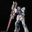 RG 1/144 RX-93ff v Gundam (Nu Gundam)