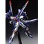 MG 1/100 Trailblazer [IN ERA +]
