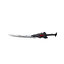 Pre-Order MNPQ-XH04 Ganjiang [Motor Nuclear]