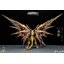 1/72 MNQ-01 Gold Dragon Motor Nuclear