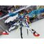 MG 1/100 Star Build Strike Gundam + Universe Booster (6632) [Daban]