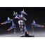 MG 1/100 Trailblazer [IN ERA +]