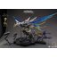 พรีออเดอร์ 1/72 Motor nuclear MN-Q02 White Dragon King