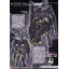 Pre-Order Iron Toys 1/100 TC-003 Star Fall