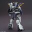 HGAC1/144 Gundam Deathscythe