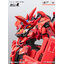 พร้อมส่ง [OrangeCatIndustry] 1/100 Ext-GS/EA2 Cassowary