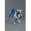 MG 1/100 Freedom Gundam Ver.2.0