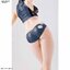 Figure-rise LABO Hoshino Fumina [The Second Scene]