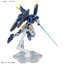 HG GUNDAM AERIAL REBUILD