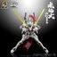 Pre-Order Motor Nuclear MNP-07 Weiyuan - Sword Type (China Ver.)