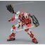 HG Sengoku Astray gundam