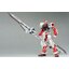 1/100 Gundam Astray Red Frame Weapon Unit Equipment Type